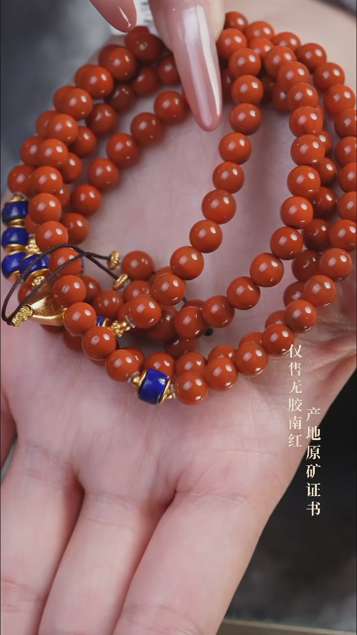 未镶嵌手串南红玛瑙设计@@SJL2286A