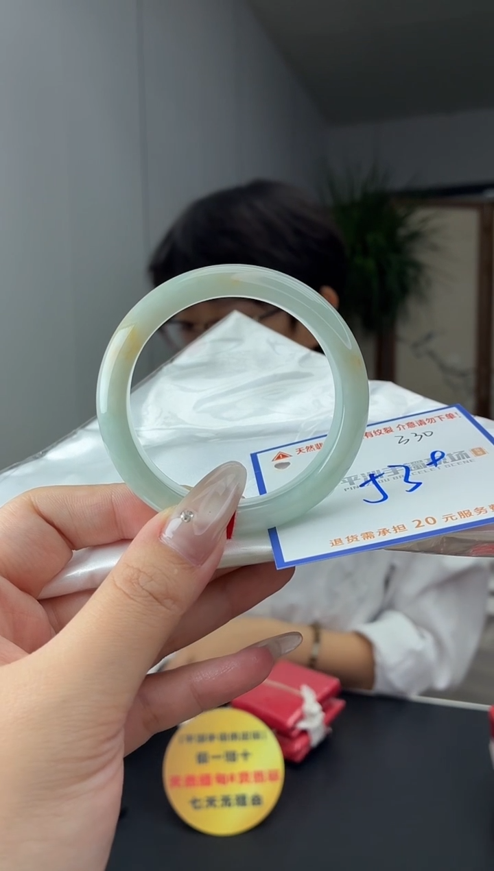 未镶嵌手镯翡翠1111111111111