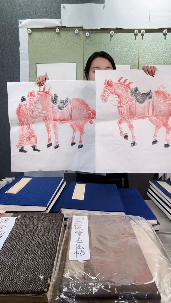 昌化石印石天***5拓片1111111《一套》