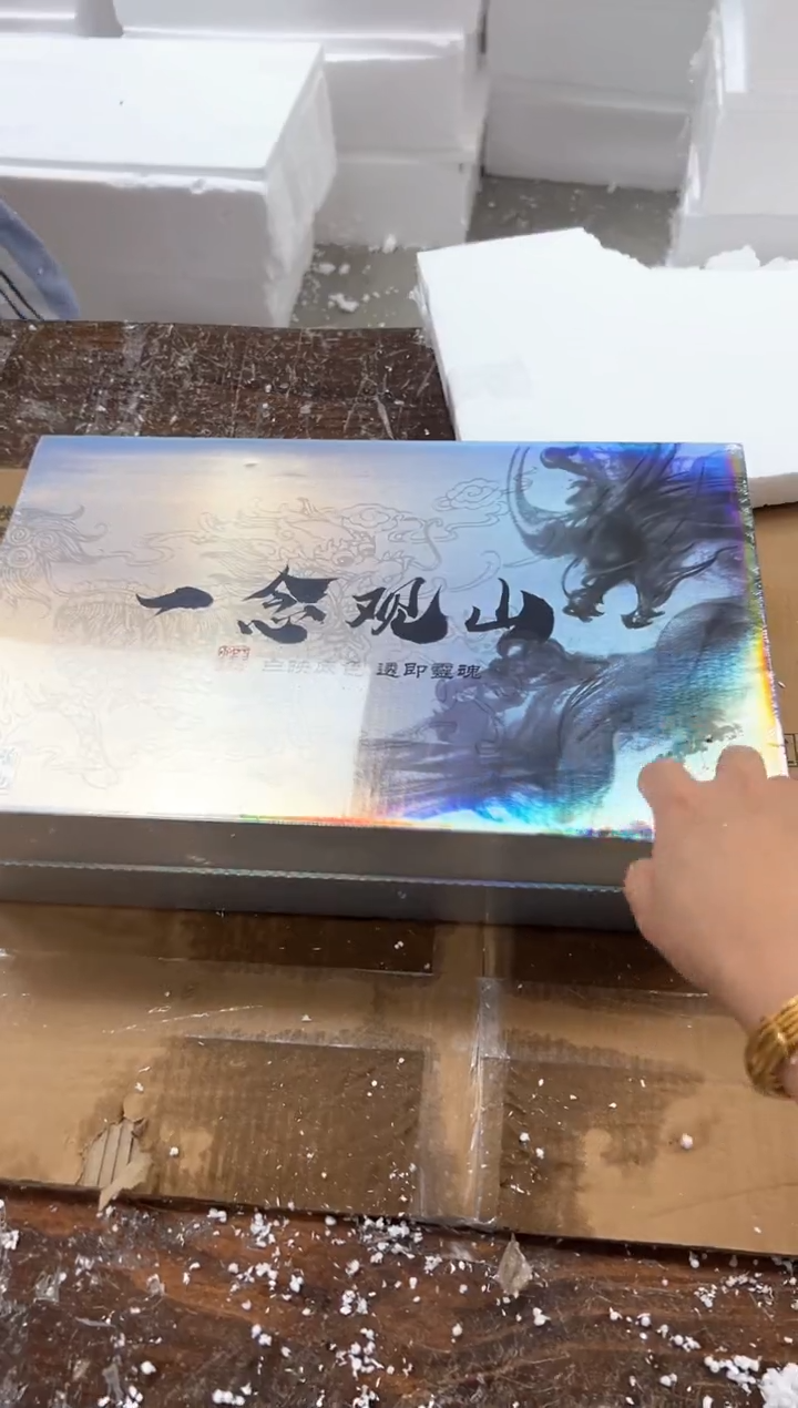 商品链接@@@@@@@@@@@@@@