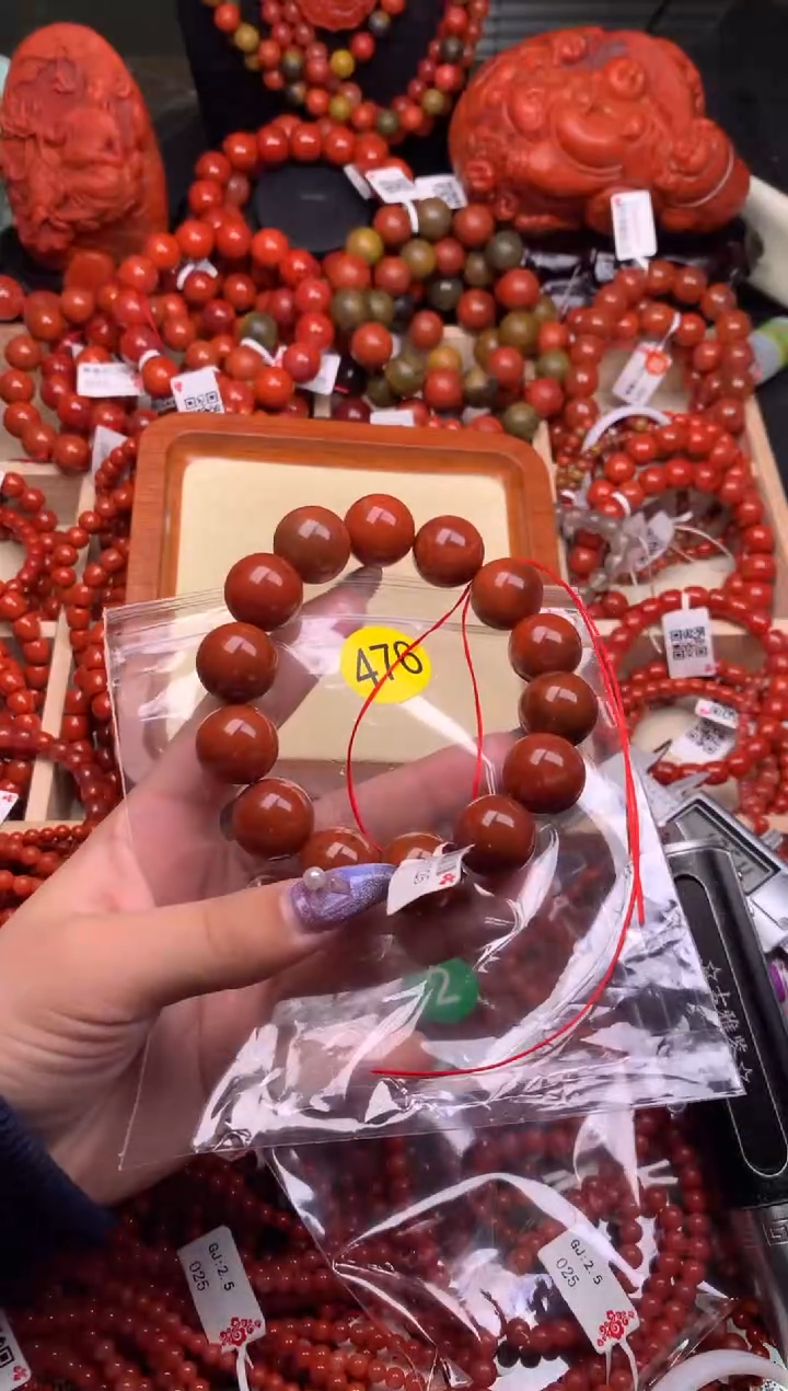 【闪购商品】南红玛瑙珠宝奇石未镶嵌476-17+