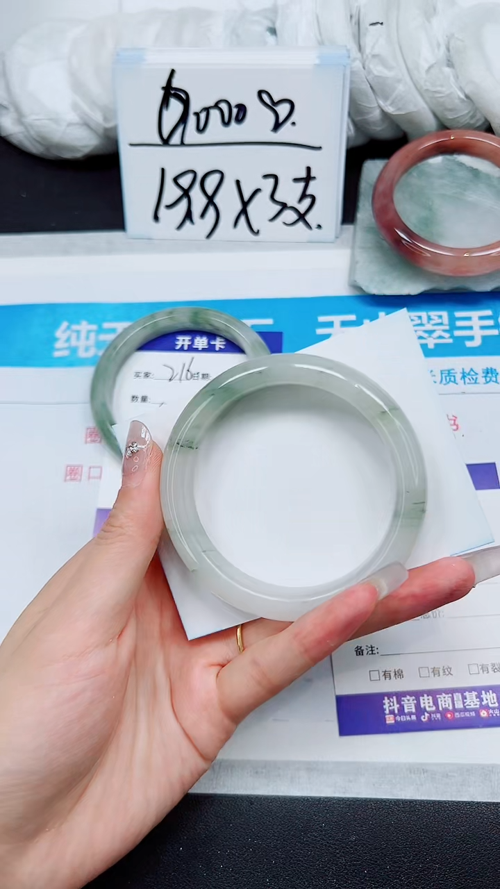 【闪购商品】石英质玉手镯未镶嵌A217-57`58`