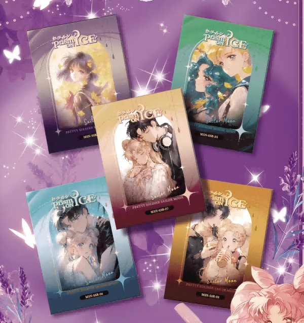 （推推）星泽XZ美战  二次元盲盒卡牌（代拆）