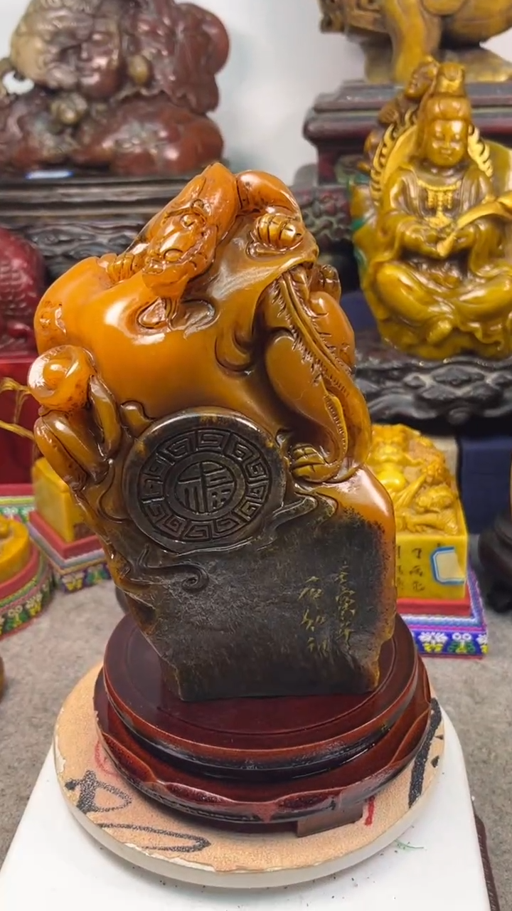 寿山石印石篆刻印章