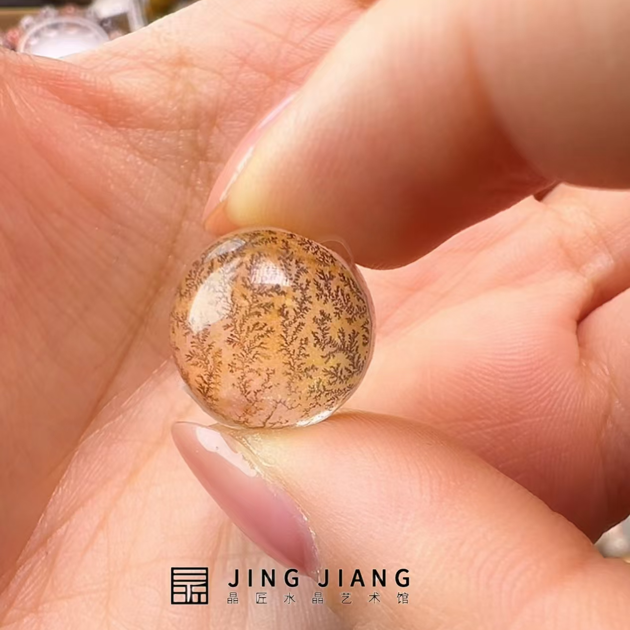 小树胶花球1.3cm+   编号-JP57311