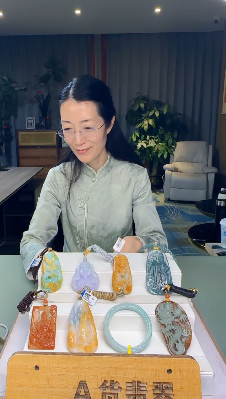 【闪购商品】翡翠吊坠(不含链)未镶嵌DY@@