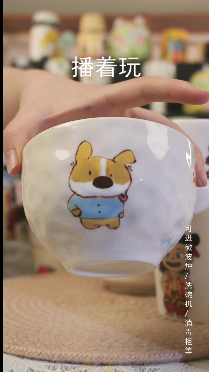 【闪购商品】杯子景德镇高温釉下彩纯手绘