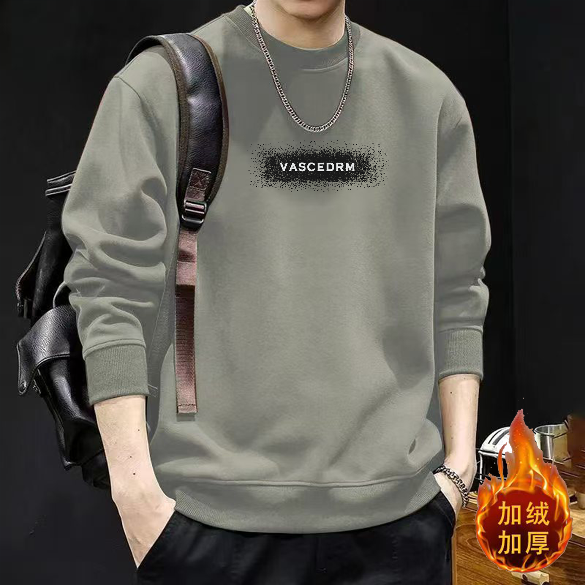 加绒加厚卫衣超柔保暖一体绒秋冬长袖圆领运动男士上衣（点点字母）