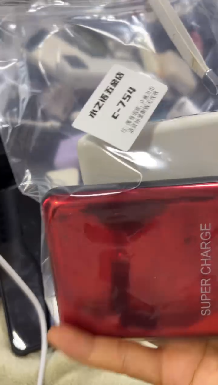 1m柴*殿精品 数码 c-754