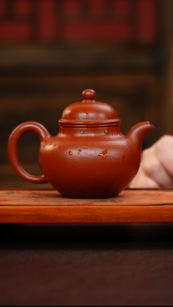 茶壶紫砂朱泥大红袍 掇球壶 230cc 