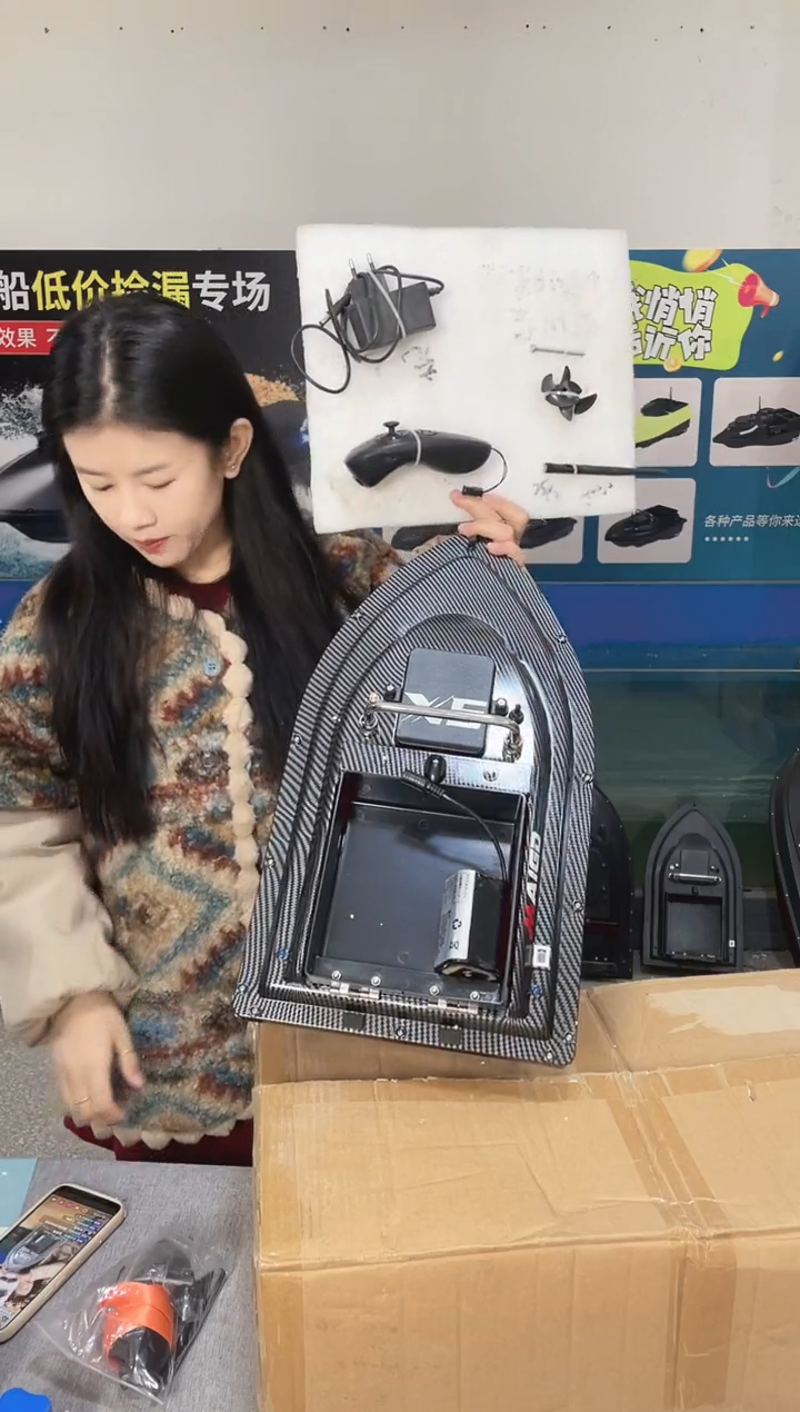 二手船处理 7.4V标准皮肤版 配12000毫安电池 编号10