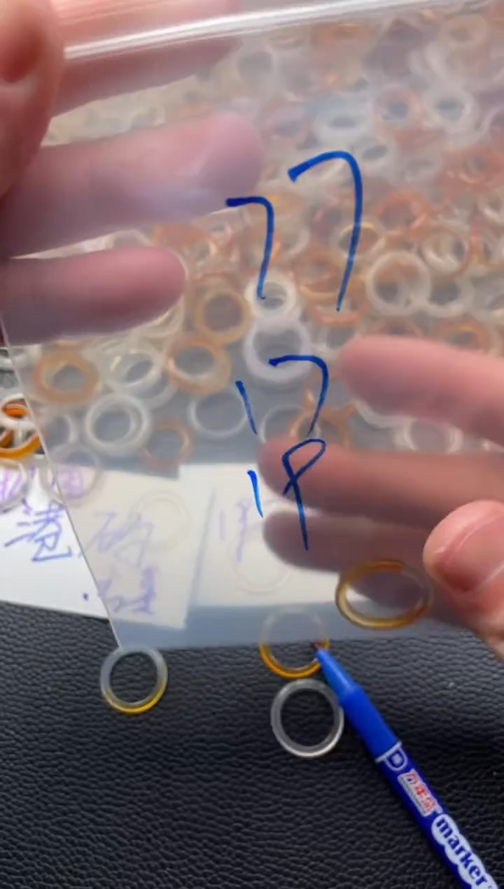 【闪购商品】玛瑙/玉髓戒指未镶嵌77