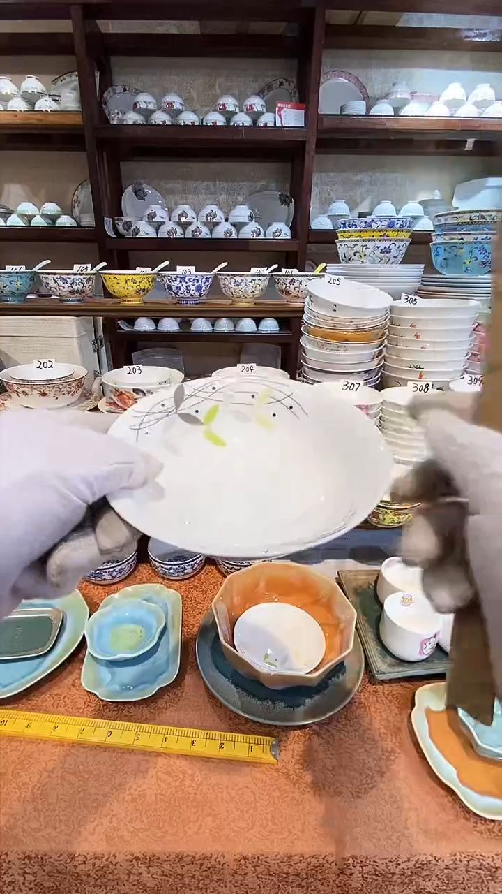 【闪购商品】碗闪购商品  感谢关注！