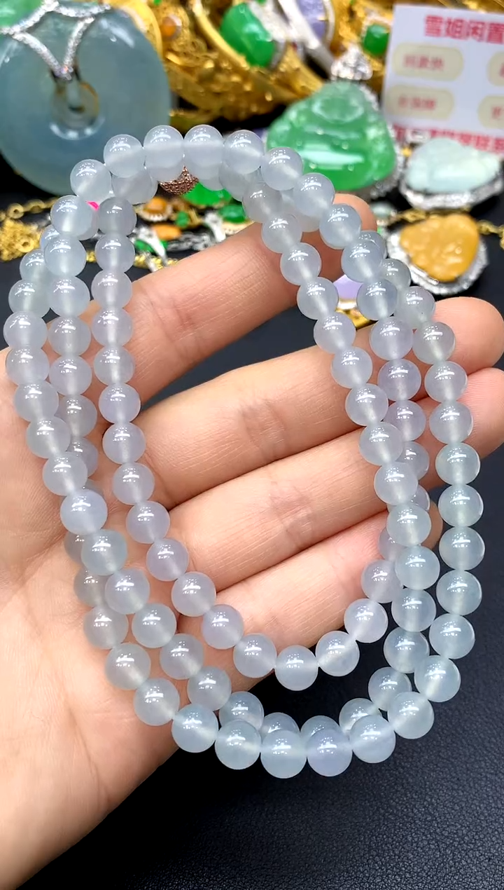 颈饰未镶嵌翡翠241-中国好珍宝