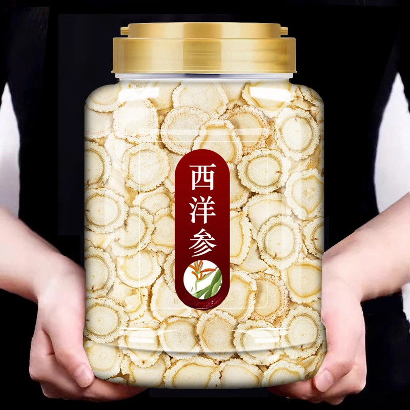 吉林长白山西洋参片西洋参软枝切片正品官方专卖店花旗参罐装浓郁