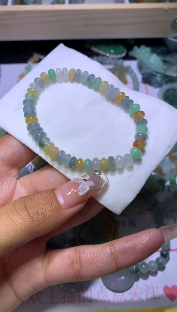 【闪购商品】定制翡翠未镶嵌MJX036636