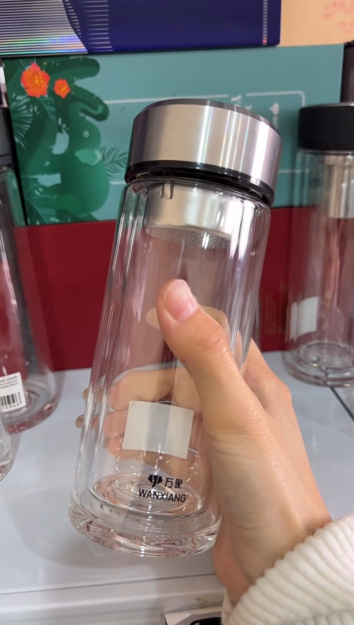 【闪购商品】万象双层340ml高硼硅茶杯