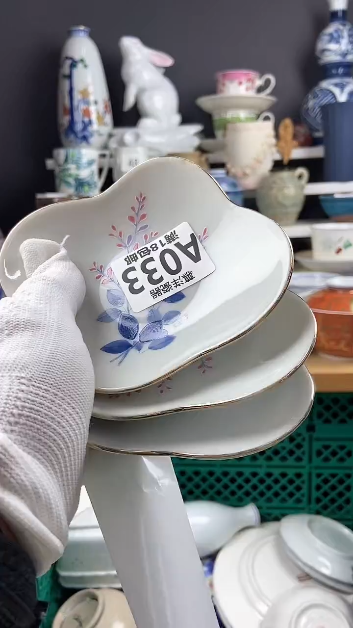 【闪购商品】感谢关注和支持感谢关注和支持33