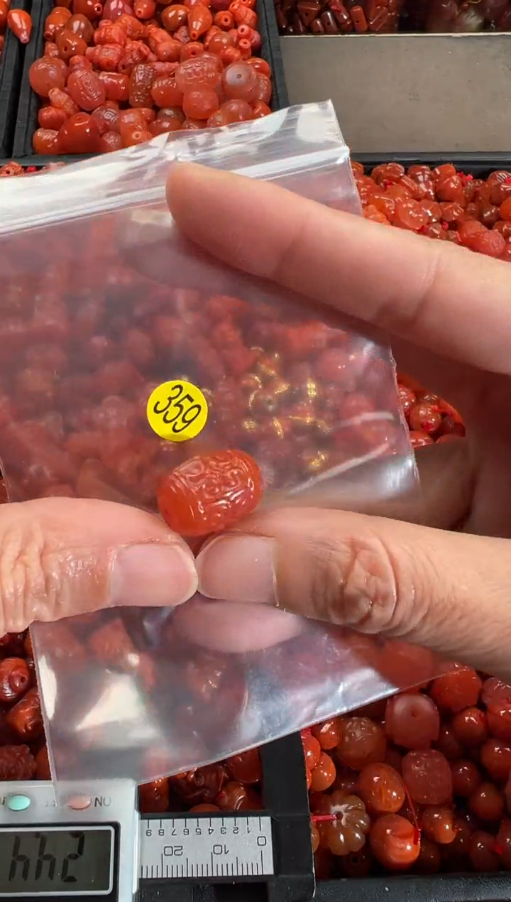 【闪购商品】南红玛瑙颈饰未镶嵌1