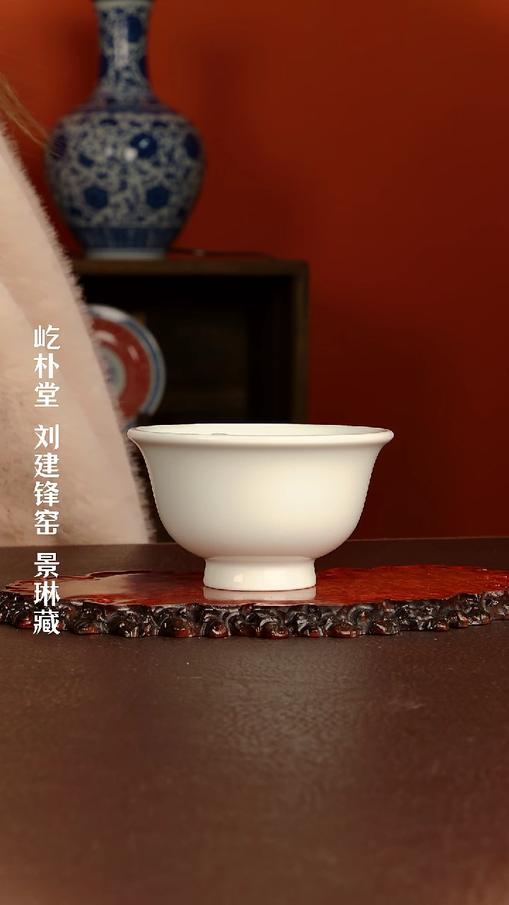 【闪购商品】景德镇刘建锋陶瓷