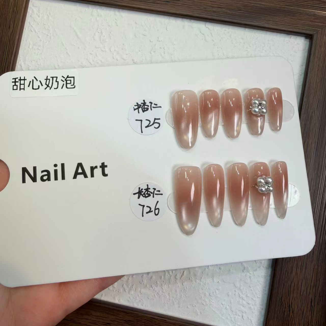 【甜心奶泡】虎子纯手工穿戴甲 可多次使用 送工具包