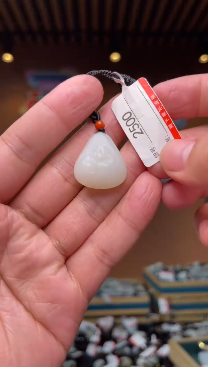 【闪购商品】和田玉吊坠未镶嵌1