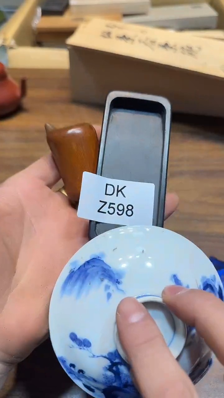 瓷片嘎*浓哈哈哈两件598