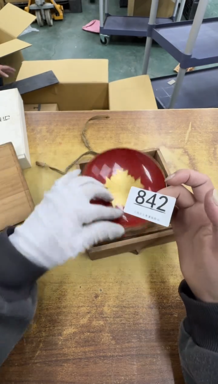 【闪购商品】瓷器瓷片茶具酒具842