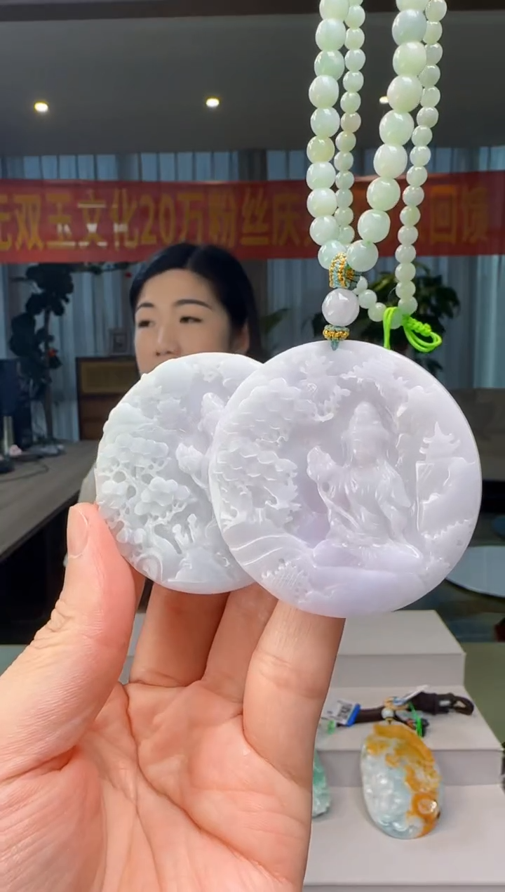 翡翠未镶嵌吊坠(赠链)多样性发其一DY@@60B7J14412A