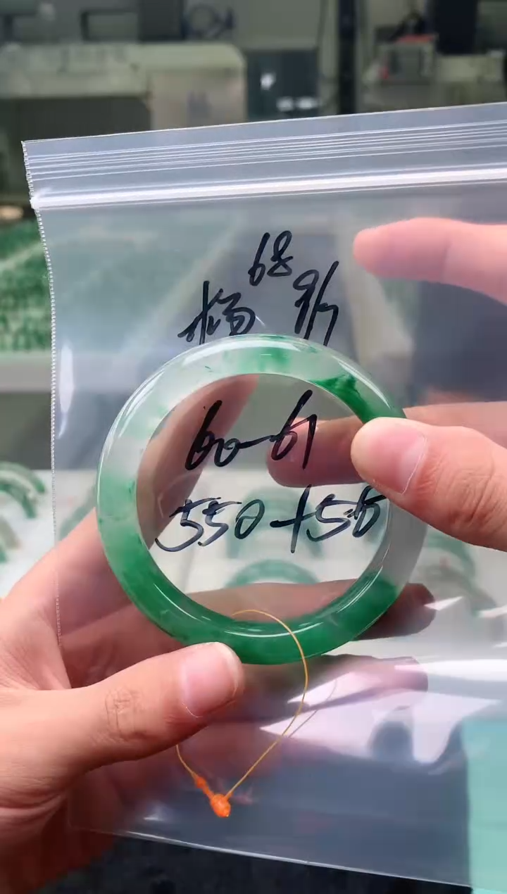 未镶嵌手镯石英质玉非洲翠手镯60-61圈口68号