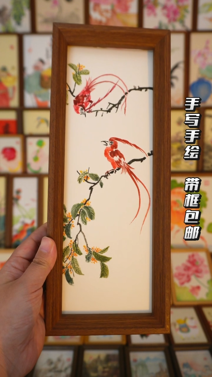 32*12深色框 桂花绶带鸟