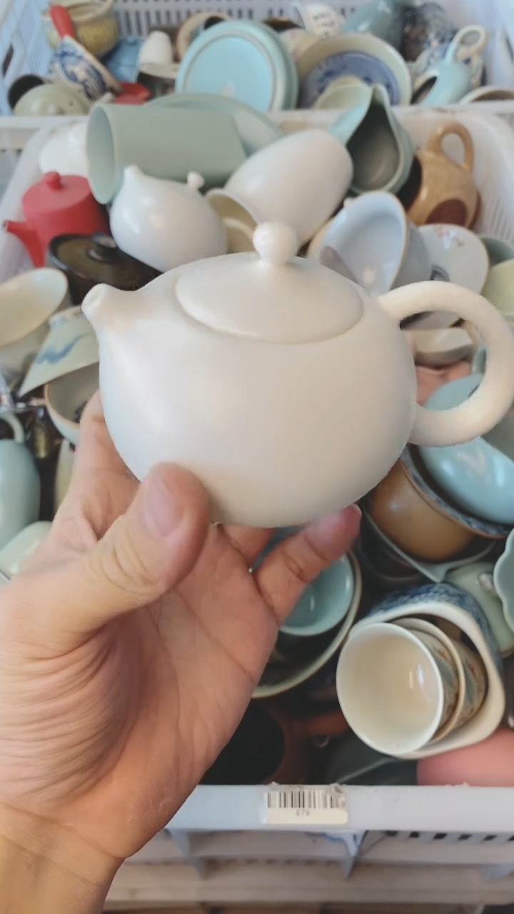 【闪购商品】（轻轻微瑕）茶具茶壶茶碗茶杯