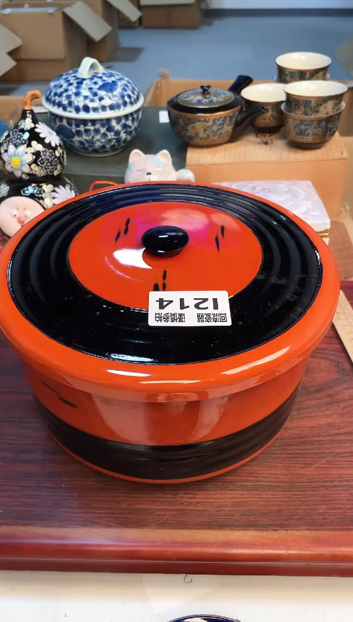 【闪购商品】3213213123123213123