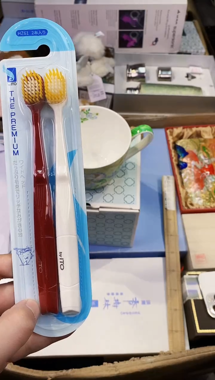 【闪购商品】瓷片都是我的大宝贝儿瓷器