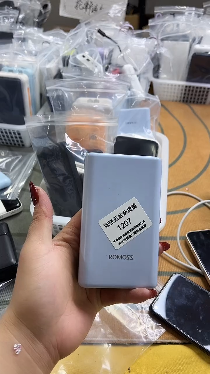 1m茶*? 新连接精品数码数据线 一号链接