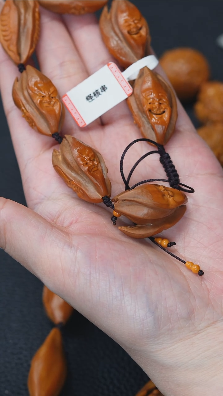 【闪购商品】橄榄核手串/手链【闪购商品】 橄榄核