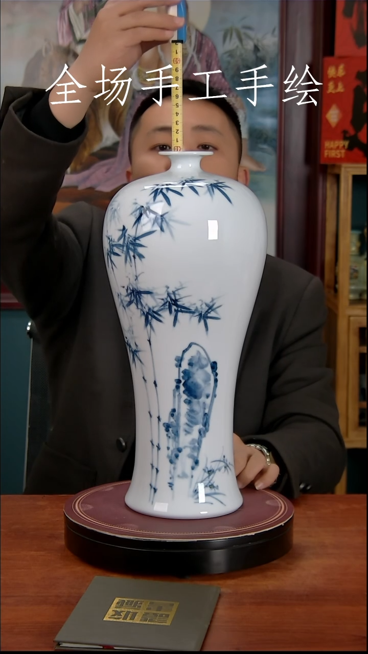 【闪购商品】摆件景德镇高端陶瓷摆件瓶1
