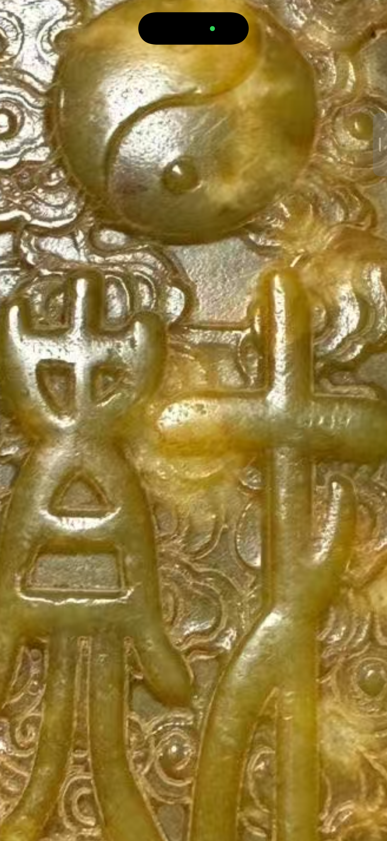 米库之门 摆件 【云舒专属】
