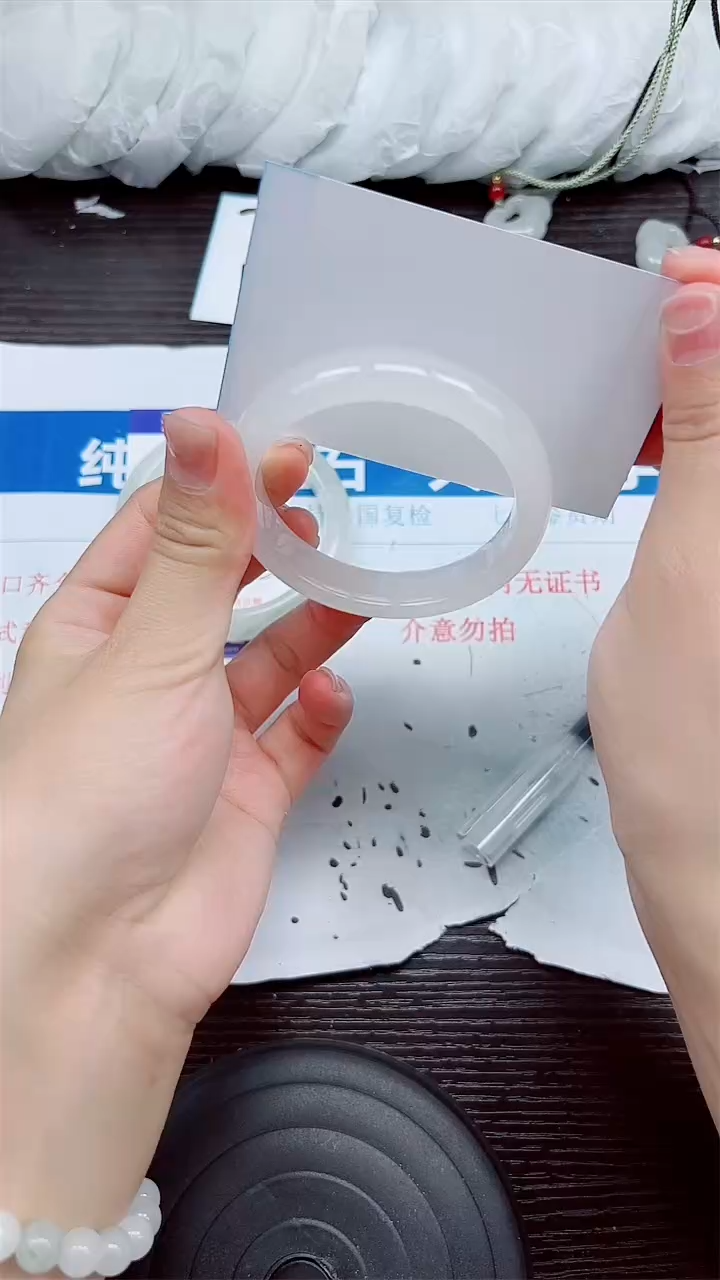 石英质玉手镯未镶嵌A137-53.54