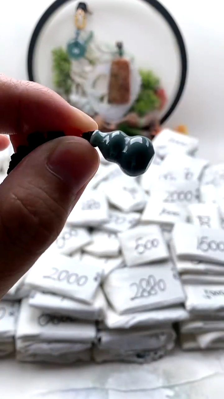 颈饰未镶嵌翡翠葫芦【福利款】