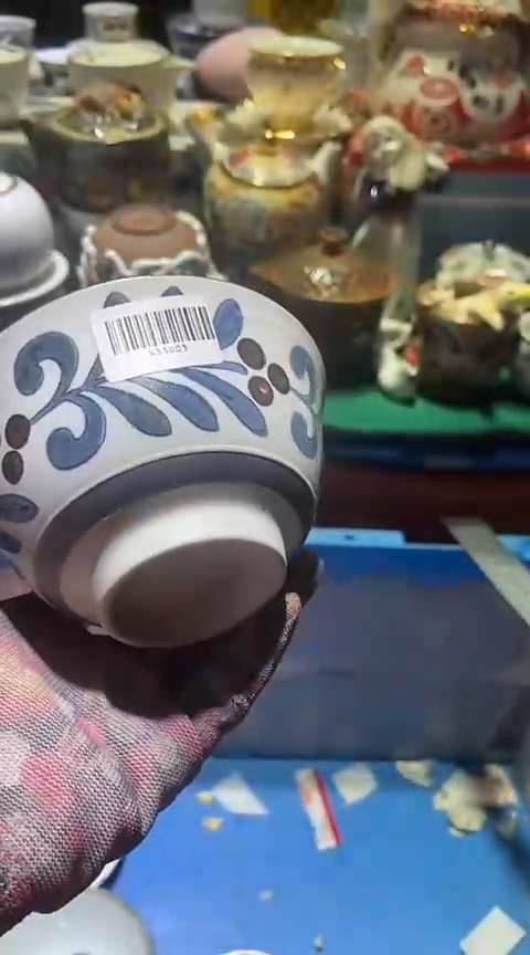 【闪购商品】瓷片1111111111111111