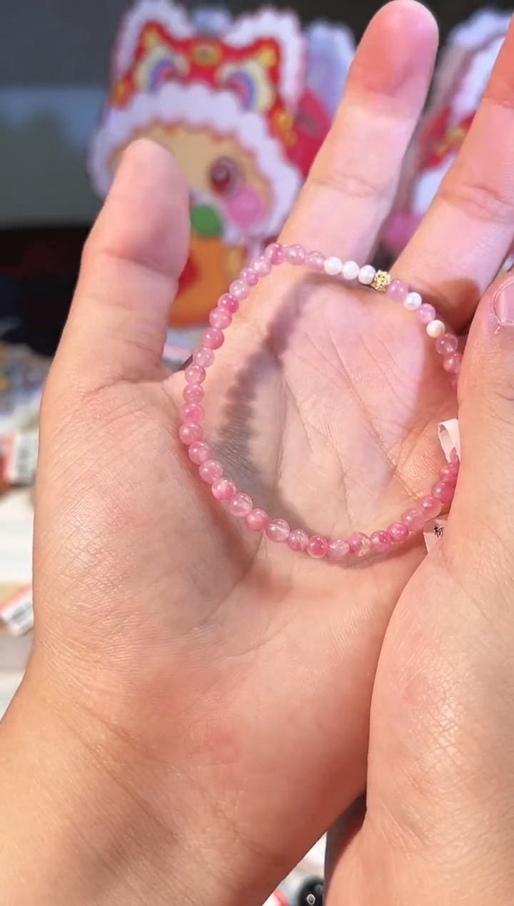 【闪购商品】蔷薇辉石手绳未镶嵌Q637手串