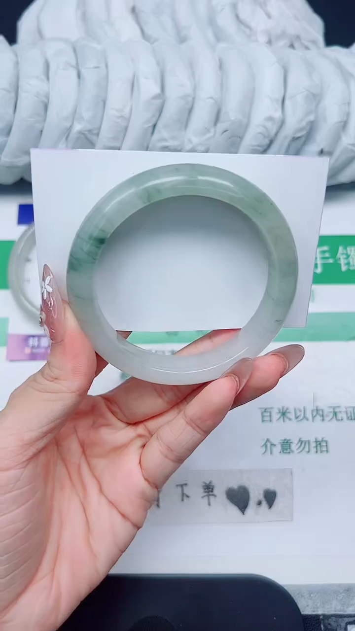 石英质玉手镯未镶嵌127-58.7