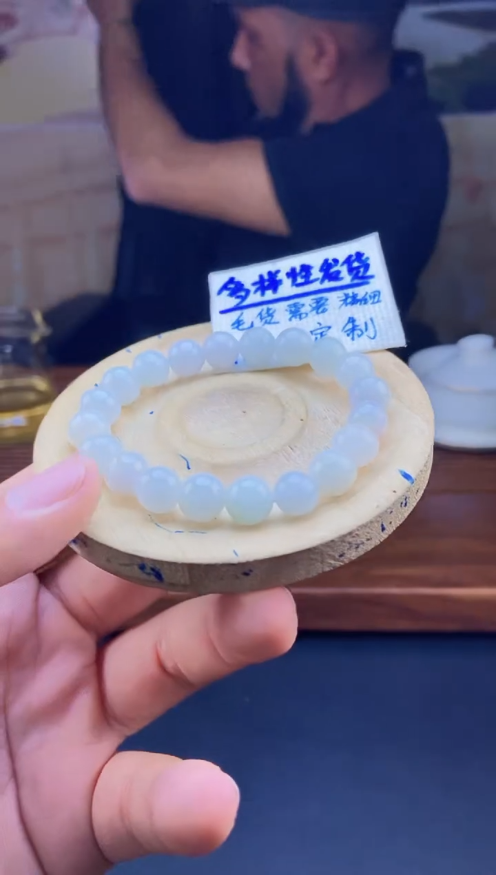 【闪购商品】定制翡翠未镶嵌拍一发一