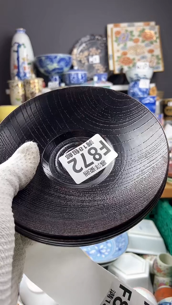 【闪购商品】4点关注感谢支持支持