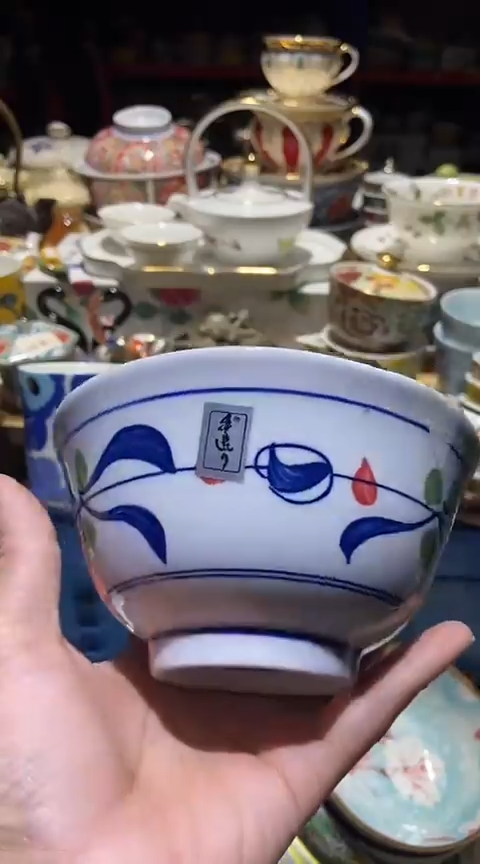 瓷片111111111111@@1