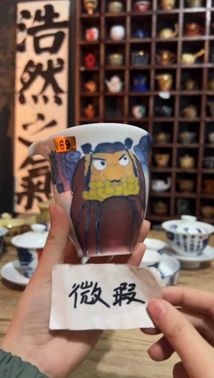 【闪购商品】观云听雨原创手绘茶具