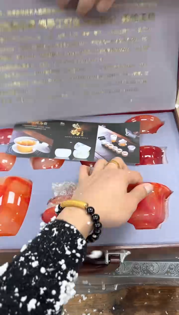 【闪购商品】瓷片乘风茶器商品链接@@