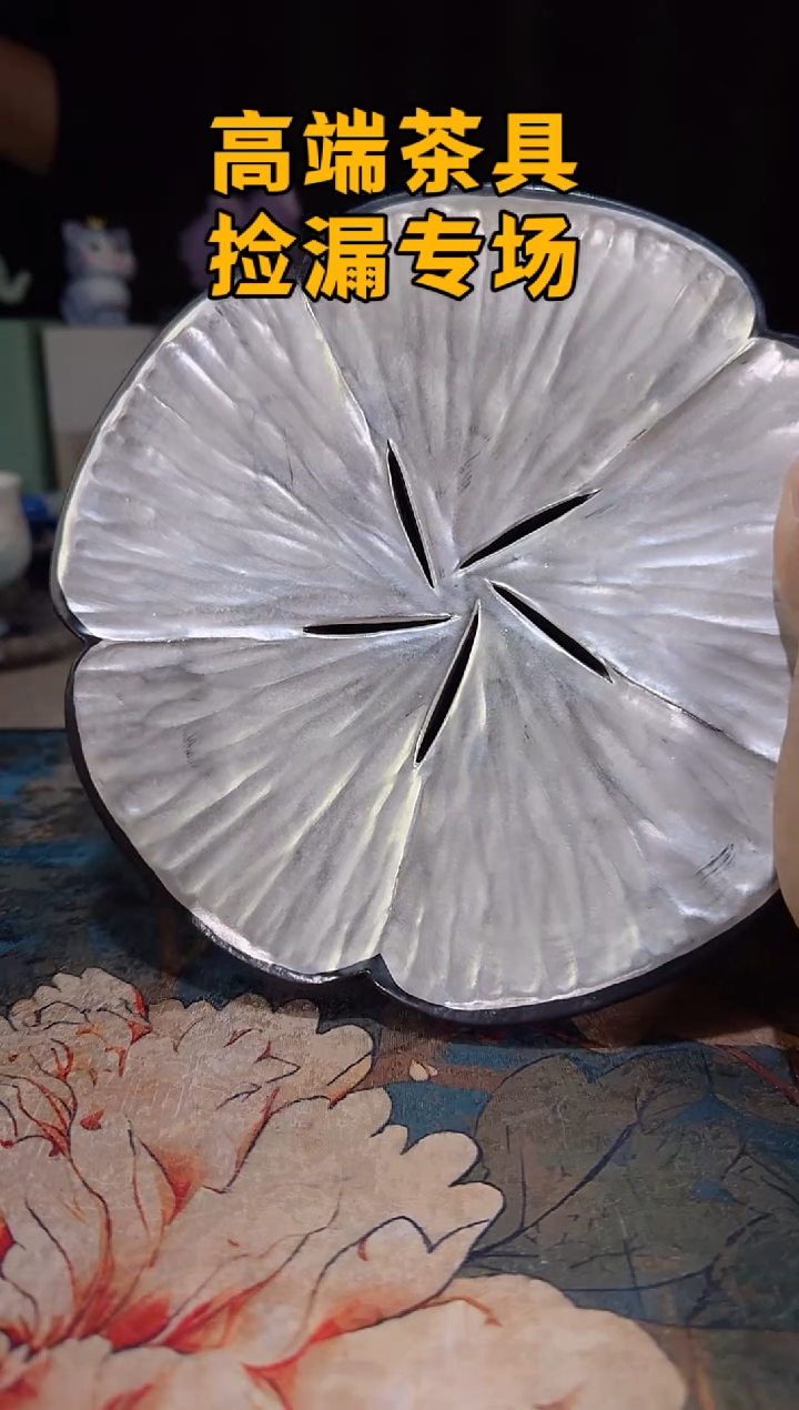 瓷茶屿山岚专用链接@@@@@