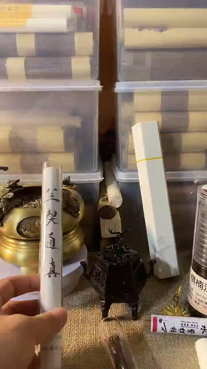 线香兰契通真30克线熏香